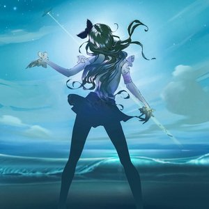 Avatar for Coffin EDM
