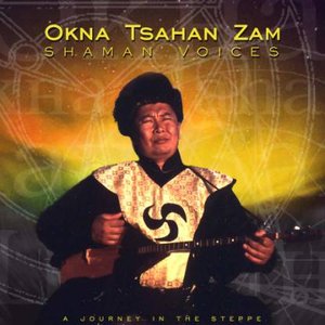 “Okna Tsahan Zam”的封面