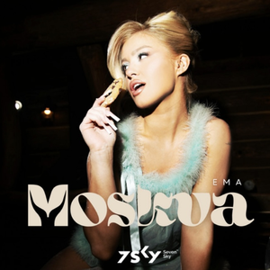 Artwork for Moskva
