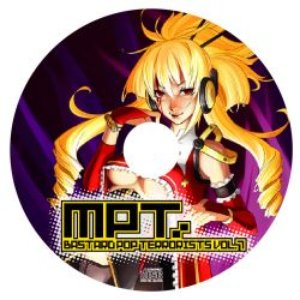 MPT のアバター