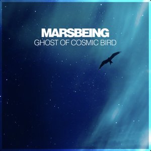 Ghost of Cosmic Bird