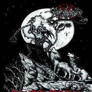 Victory of the Wolf Brigade