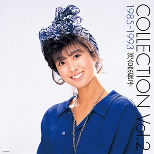 Collection Vol.2 1985～1993