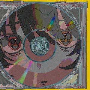 Imitation Diamond - EP