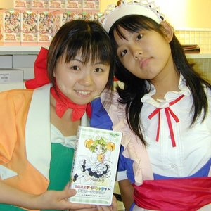 赤﨑千夏 田村睦心 Music Videos Stats And Photos Last Fm 赤﨑千夏 田村睦心 Music Videos Stats And Photos Last Fm