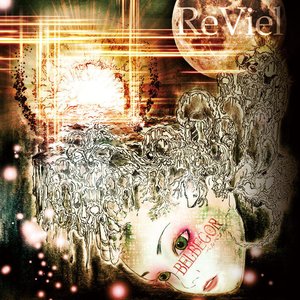 BELBEGOR-ベルベゴル-