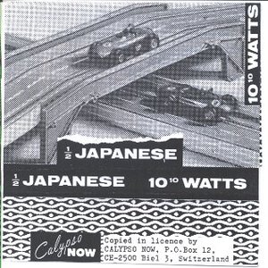 10¹º Watts