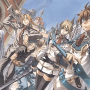 Image for 'Koukaku no regios'