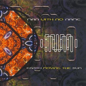 Image pour 'Earth Moving the Sun'