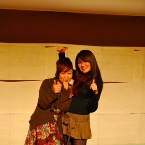 Healing Leaf photo provided by Last.fm