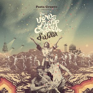The Venus Flytrap Collective 的头像