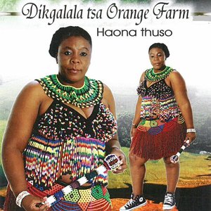 Haona thuso