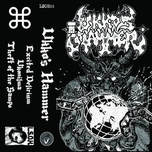 S/T Demo