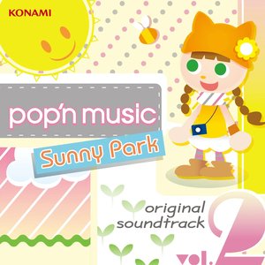 pop'n music Sunny Park original soundtrack vol.2