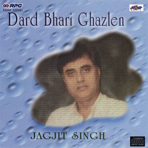 Dard Bhare Ghazlen-Jagjit Singh -Urdu Gh