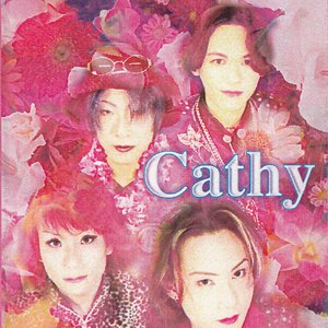 Ｃａｔｈｙ のアバター