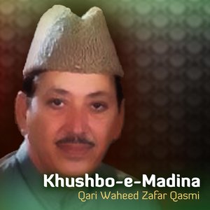 Khushbo E Madina