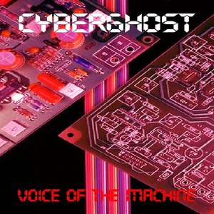 Аватар для CyberGhost