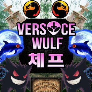 Avatar for Versacewulf