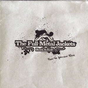 From the Goddamn Rock [Explicit]