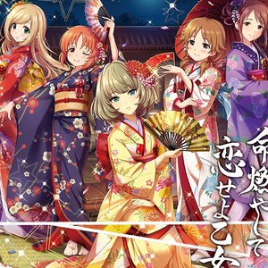 Avatar for 高垣楓、佐藤心、三船美優、安部菜々、片桐早苗