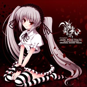 eXceed3rd-JADE PENETRATE- BLACK PACKAGE オリジナルサウンドトラック