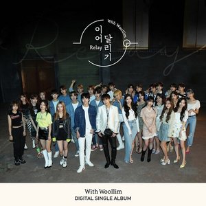 With Woollim 1st Digital Single 'Relay'