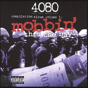 Compilation Album Volume 1