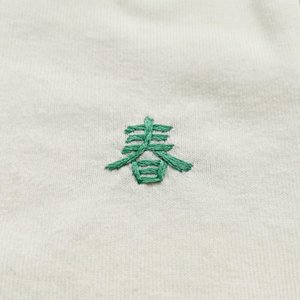 春 mixtape