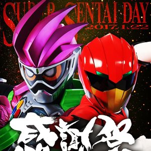 45×40 感謝祭 Anniversary LIVE&SHOW
