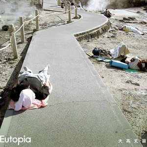 Eutopia