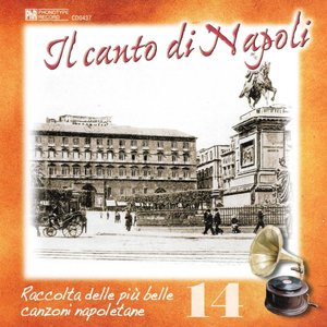 Il canto di Napoli, Vol. 14