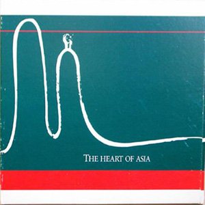The Heart of Asia