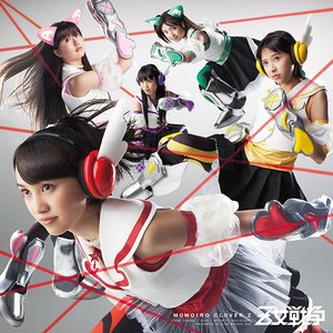 Ｚ女戦争