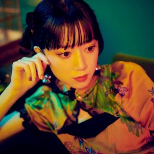 Avatar de 工藤晴香