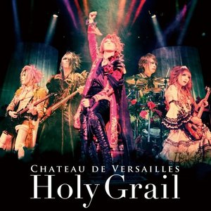 Imagem de 'Chateau De Versailles Holy Grail'