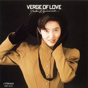 VERGE OF LOVE (English Version)