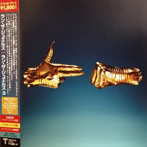 Run The Jewels 3 (Japanese Edition)