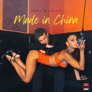 Made In China
