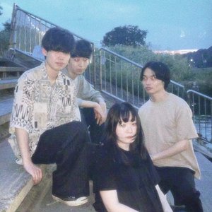 開始 için avatar