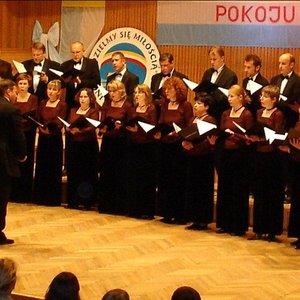 Collegium Musicum Chamber Choir 的头像