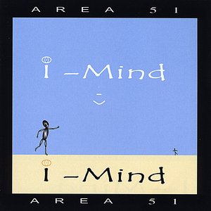 Area 51
