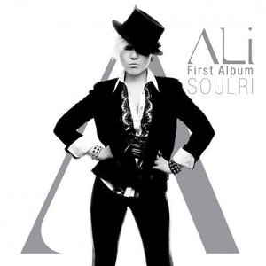 'Ali ft. JunHyung' için resim