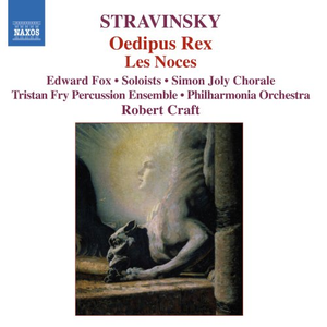 Les Noces: Scene 4. The Wedding Feast cover