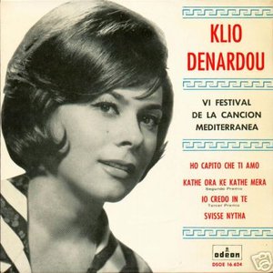 Kleio Denardou 的头像