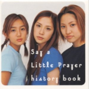 Say A Little Prayer 的头像