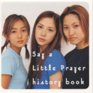 Avatar for Say A Little Prayer