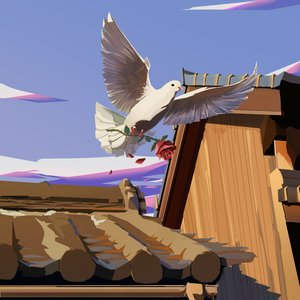 White Doves (feat. Salv the Dog) - Single