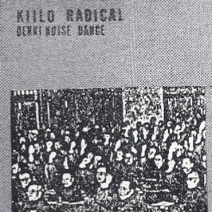 Kiiro Radical 的头像