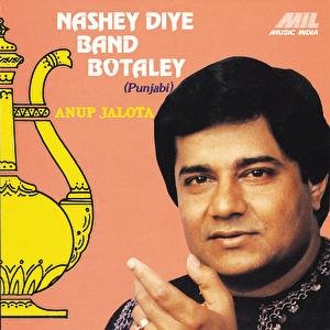 Nashey Diye Band Botaley